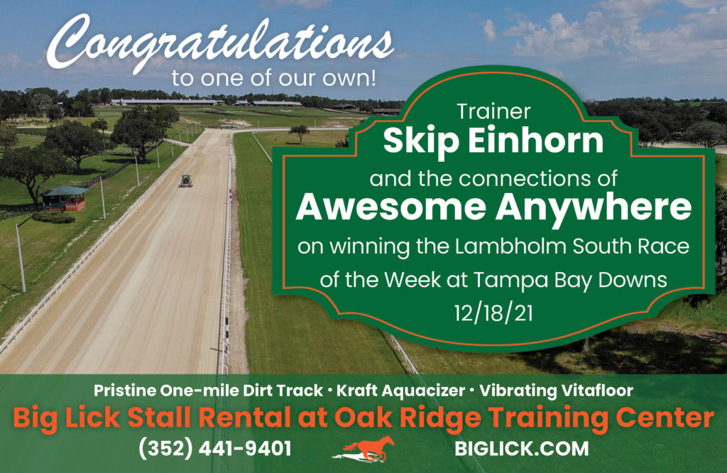 Awesome Anywhere trained by Skip Einhorn at Oak Ridge Training Center
